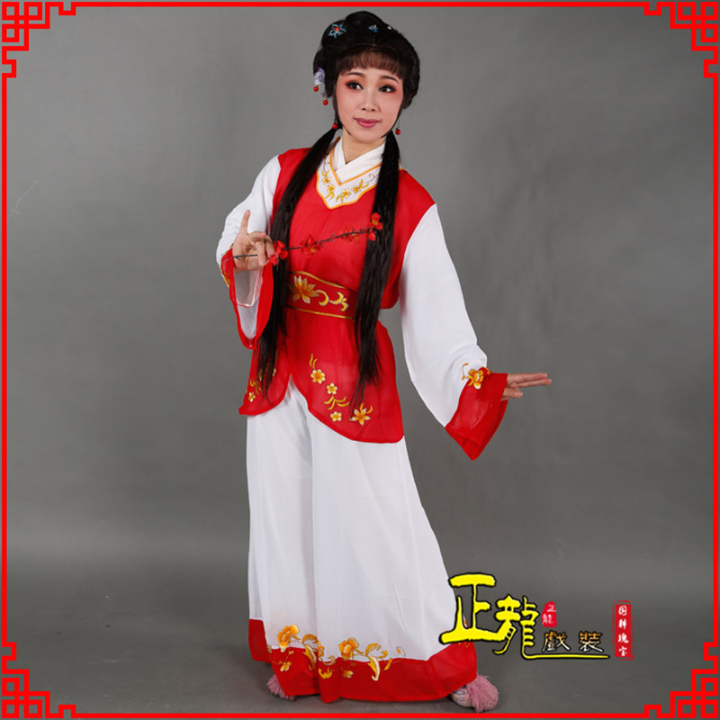 古冶小旦送信丫鬟黄梅戏花旦戏服裙裤丫鬟衣