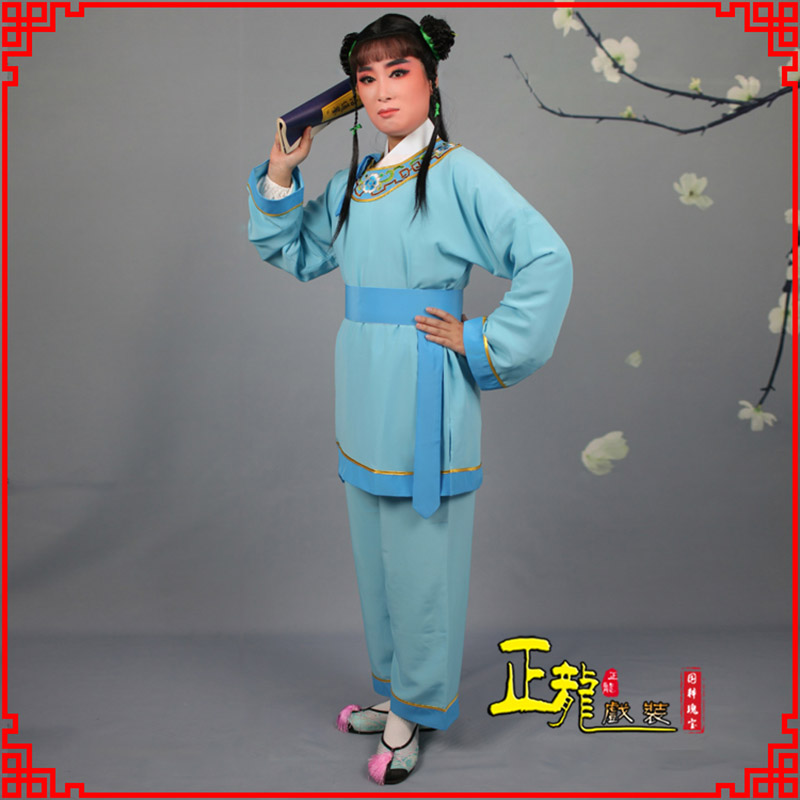 古冶童生银心四九圆黄梅戏戏剧戏服领镶边书童衣