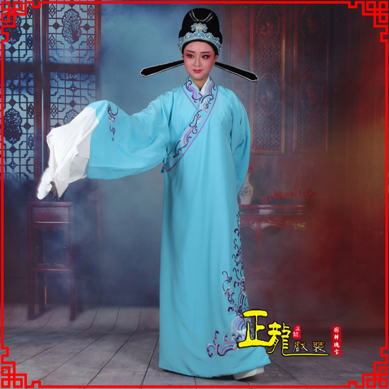 古冶梁祝才子唐伯虎黄梅戏古装褶子草波纹小生衣