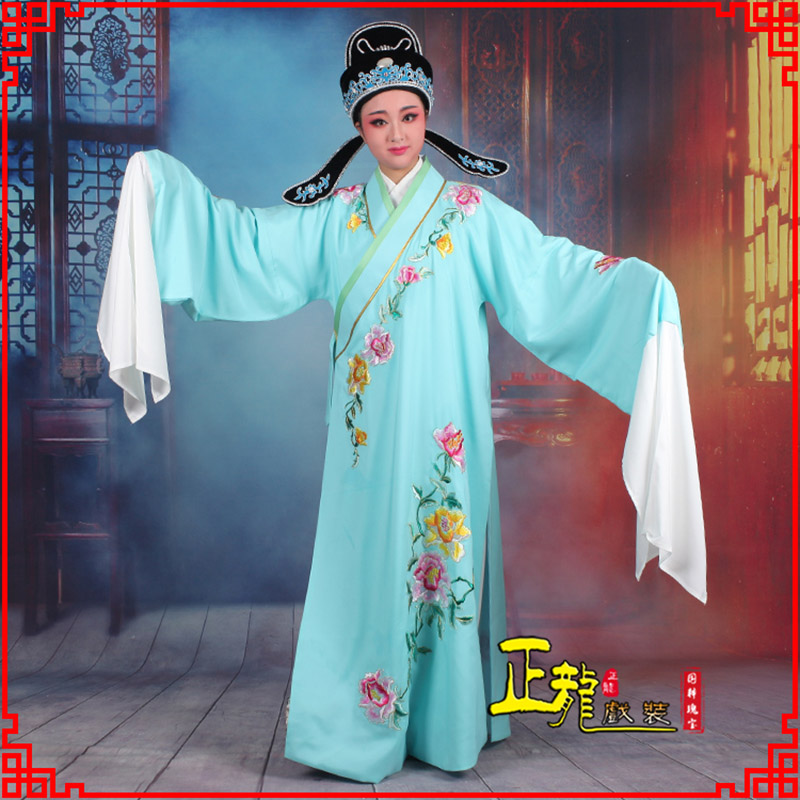 古冶梁祝小生褶子道袍 吴素英版小生衣