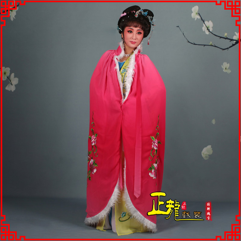 古冶小花旦绣花斗篷 花旦披风