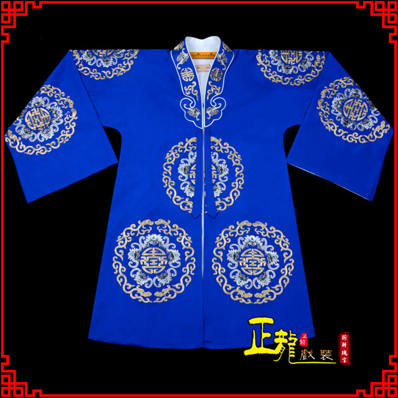 古冶老旦团花披夫人土地婆软绉五蝠女员外衣