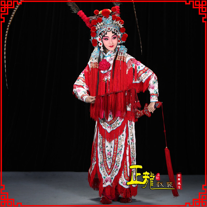 古冶刀马旦改容战父 软绉镶边女改良靠