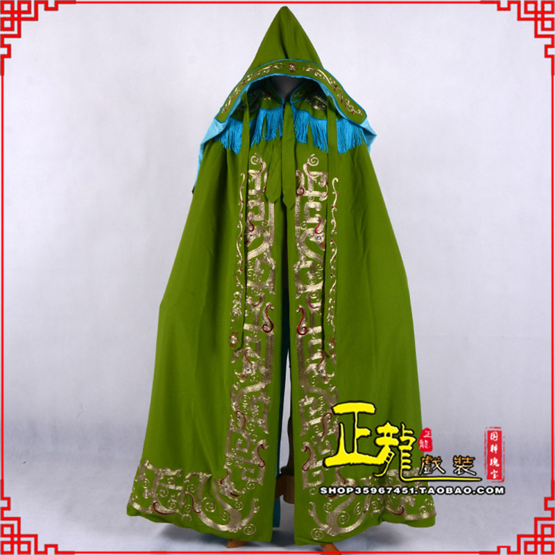古冶老旦佘太君斗篷 软绉全金老旦花边披风