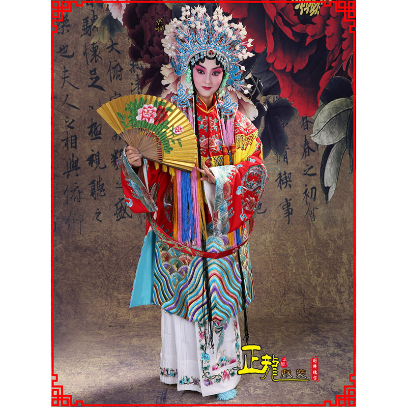 古冶凤袍杨贵妃贵妃醉酒 软绉团凤女蟒