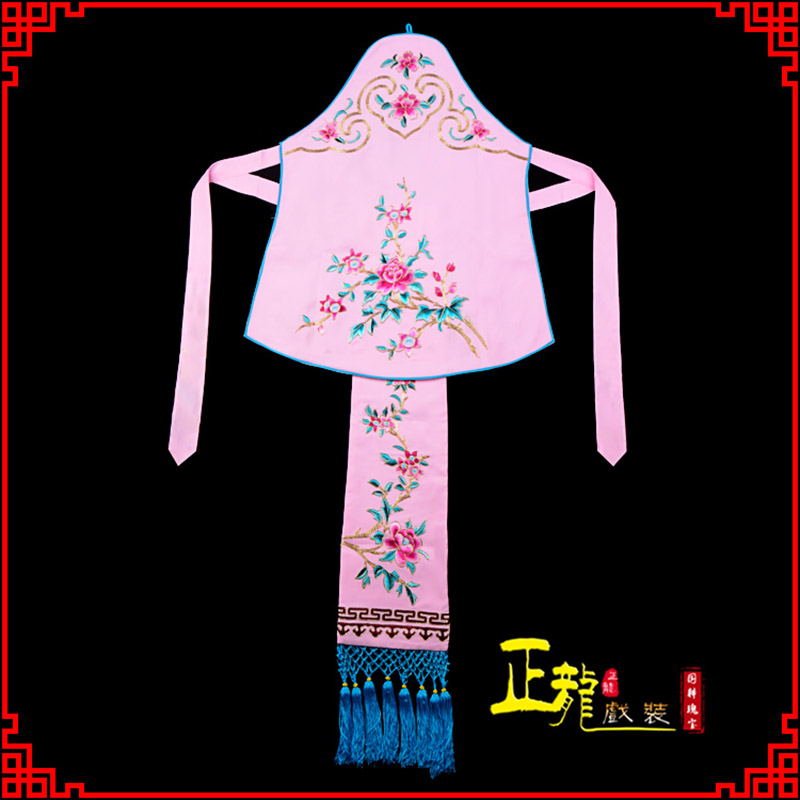 古冶花旦小姐丫鬟肚兜 软绉饭单四喜带