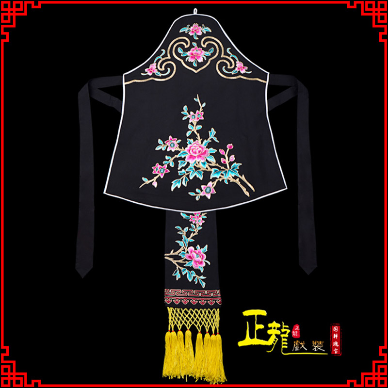 古冶花旦小姐丫鬟肚兜 软绉饭单四喜带