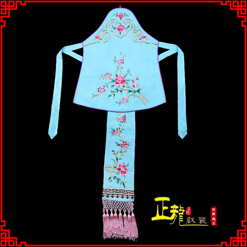 古冶花旦小姐丫鬟肚兜 软绉饭单四喜带