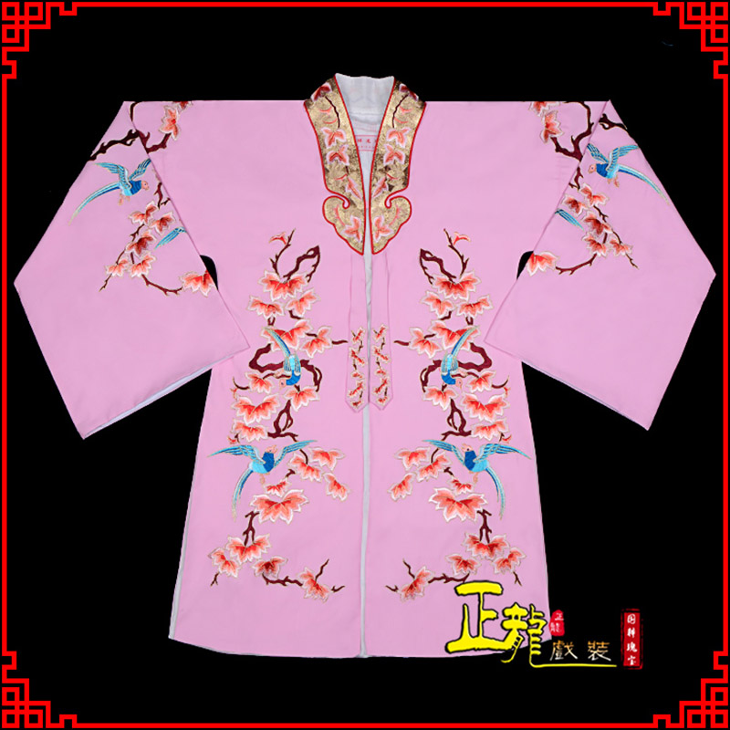 古冶水袖花旦青衣小姐 软绉飞鸟枫叶女披