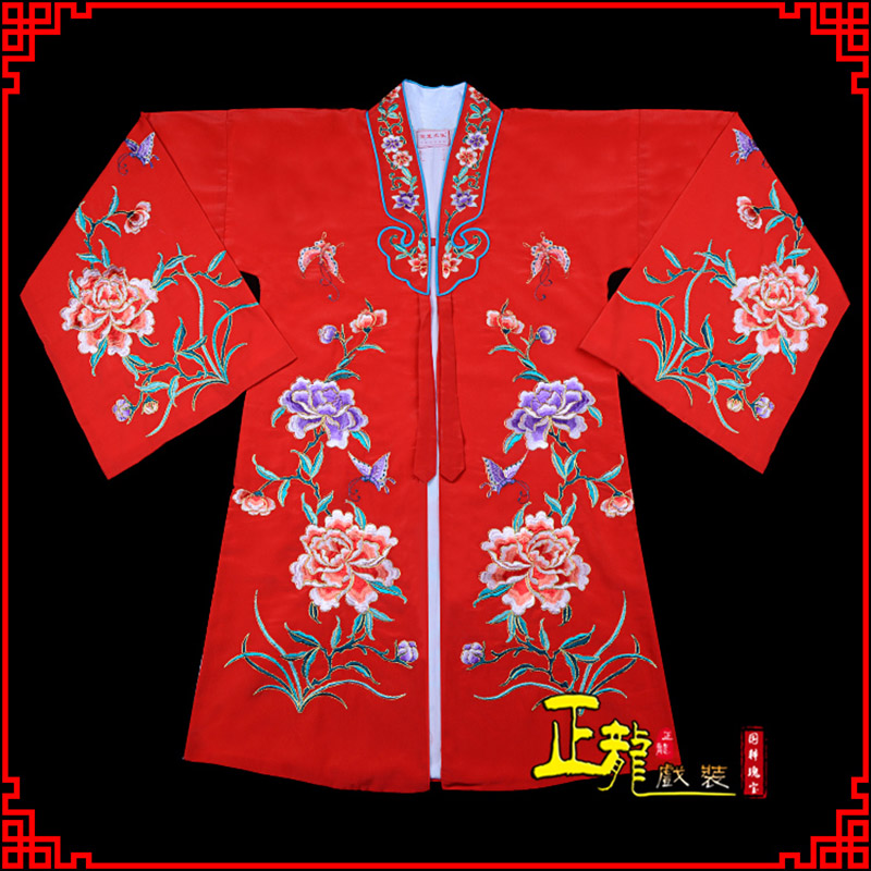 古冶青衣花旦戏服 好绉小叶牡丹女披