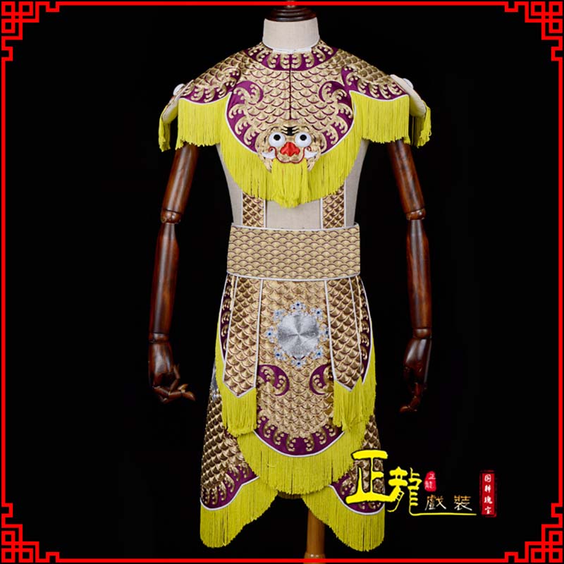 古冶武将士兵云肩鱼鳞侉子