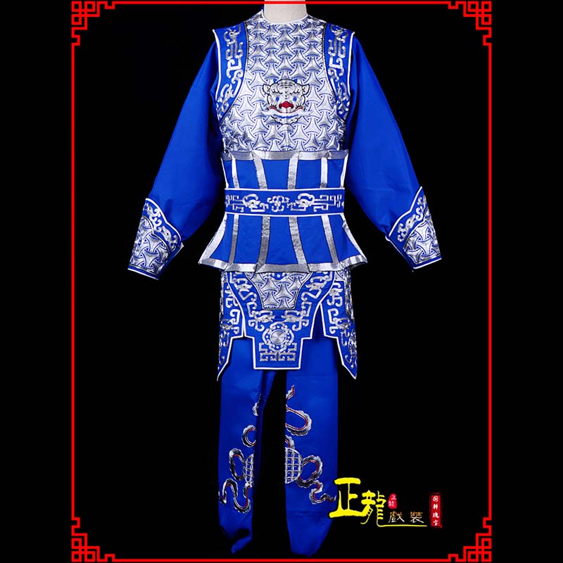 古冶武生戏服云肩侉子男兵衣