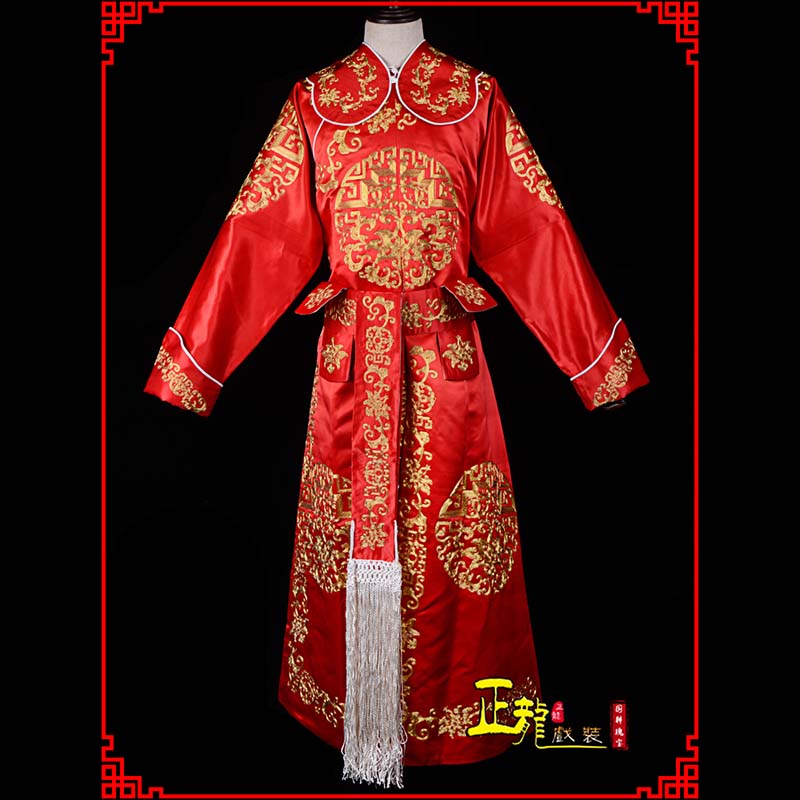 古冶武生戏服戏曲打衣箭蟒