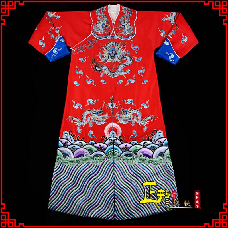 古冶武生戏服武家坡薛平贵箭蟒