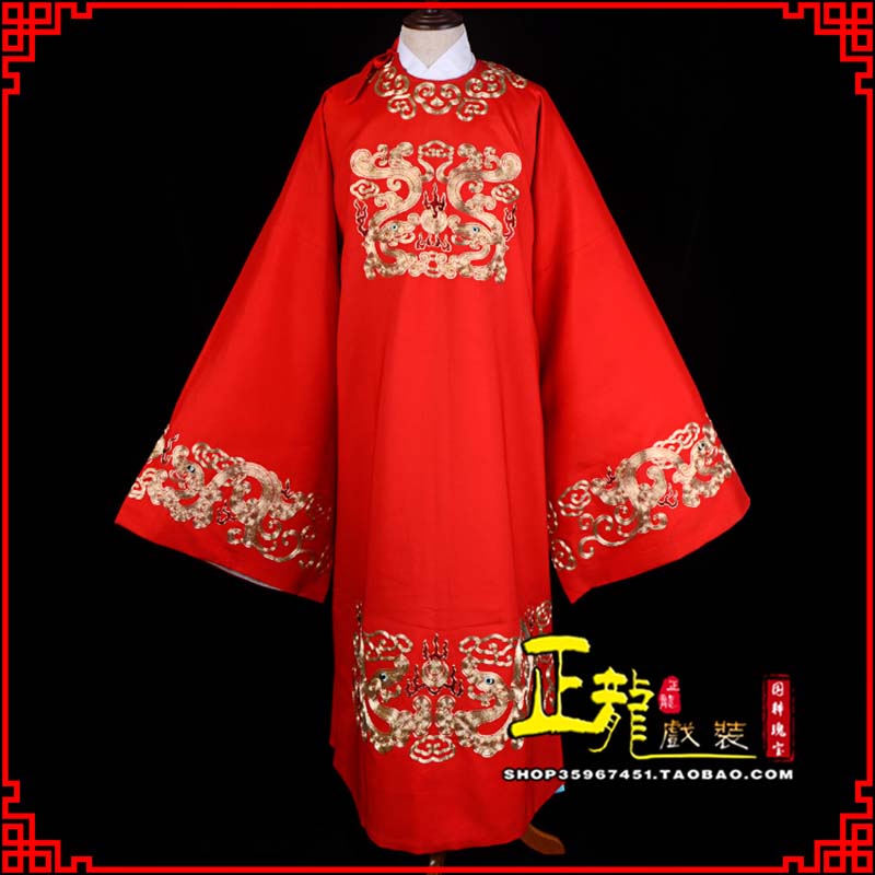 古冶戏曲官衣官服舞台演出