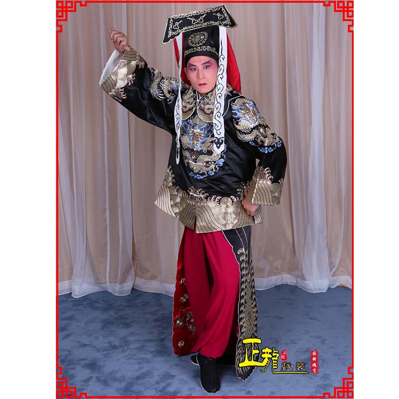 古冶包公王朝马汉张龙赵虎服装